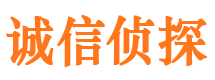 昌邑寻人公司